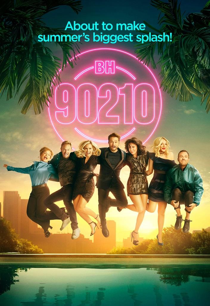 БХ90210 