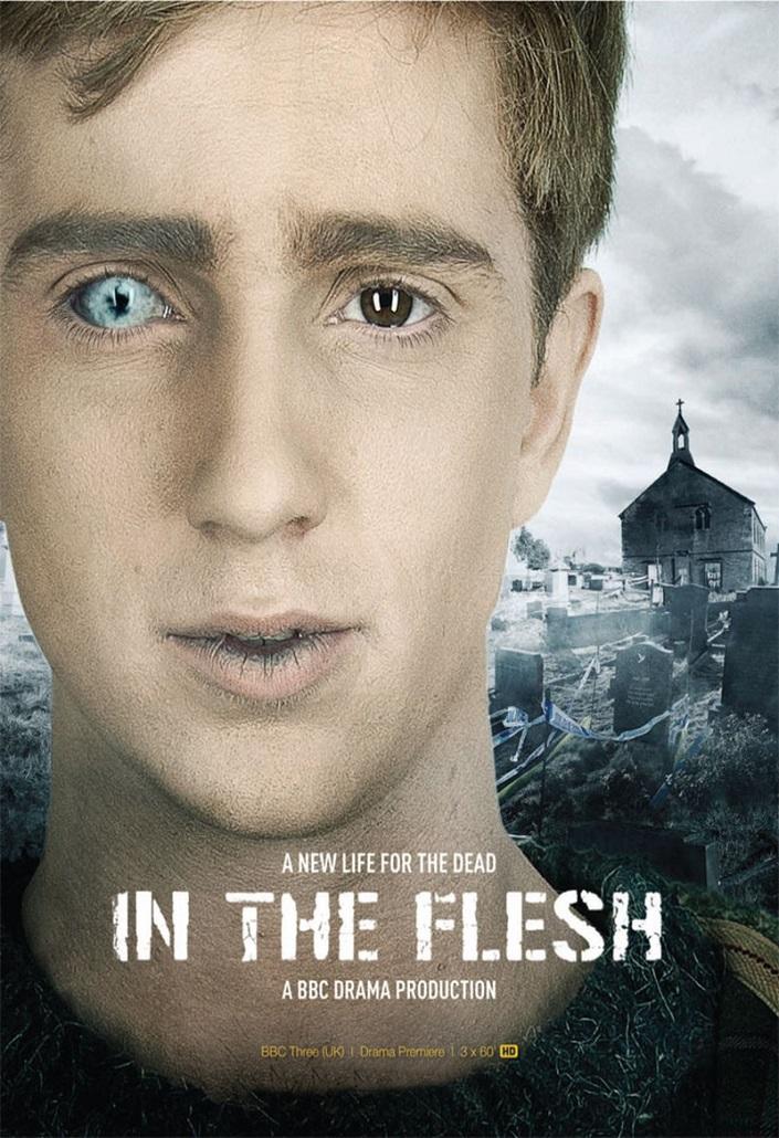 Во плоти